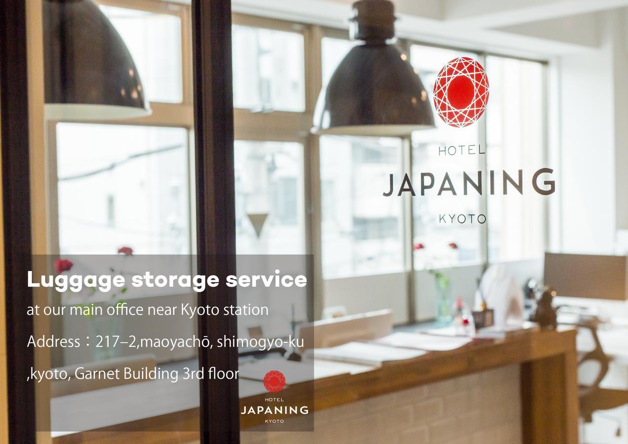 Entrance Life Enmachi By Japaning Vila Quioto Exterior foto